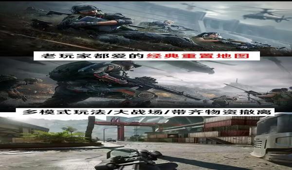 三角洲手游外挂会被封吗(三角洲行动手游外挂多久会被封?) 三角洲手游外挂会被封吗(三角洲行动手游外挂多久会被封?)