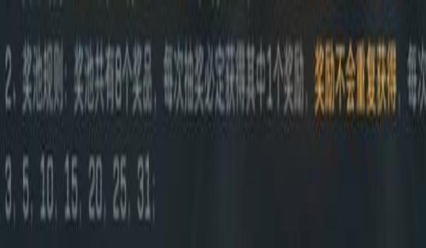 三角洲手游道具价格(请给出三角洲手游所有道具价格) 三角洲手游道具价格(请给出三角洲手游所有道具价格)