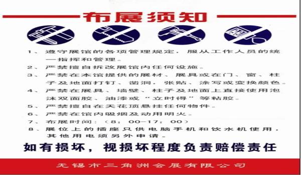 三角洲外挂封禁机制怎么解决(有没有办法永久解决三角洲外挂封禁?) 三角洲外挂封禁机制怎么解决(有没有办法永久解决三角洲外挂封禁?)