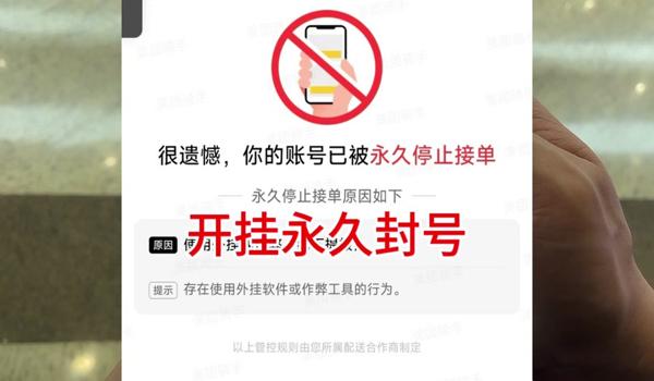 三角洲行动怎么修改机器码(有简单的三角洲行动机器码修改方法吗?) 三角洲行动怎么修改机器码(有简单的三角洲行动机器码修改方法吗?)