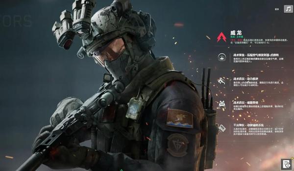 三角洲行动手游辅助在哪下载(哪个辅助是《三角洲行动》手游最好用?) 三角洲行动手游辅助在哪下载(哪个辅助是《三角洲行动》手游最好用?)