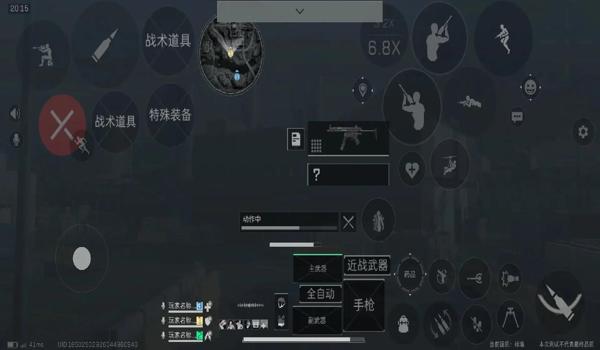 三角洲行动新手攻略(有没有《三角洲行动》的新手视频攻略?) 三角洲行动新手攻略(有没有《三角洲行动》的新手视频攻略?)