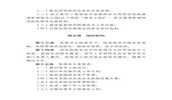 三角洲封ip解决方法(三角洲封ip能自动解封吗?) 三角洲封ip解决方法(三角洲封ip能自动解封吗?)