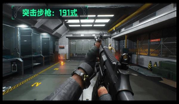 三角洲辅助瞄准自动吸附(三角洲辅助瞄准自动吸附效果怎么样?) 三角洲辅助瞄准自动吸附(三角洲辅助瞄准自动吸附效果怎么样?)