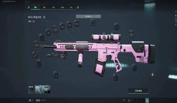 三角洲行动120帧一键解锁(三角洲行动120帧修改器哪个最好用?) 三角洲行动120帧一键解锁(三角洲行动120帧修改器哪个最好用?)