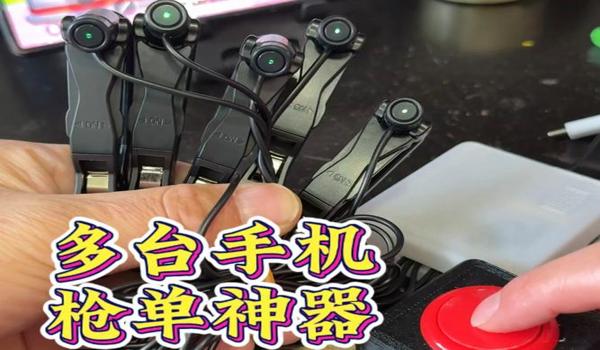 三角洲手游辅助设备有用吗(三角洲手游辅助设备真的有用吗?) 三角洲手游辅助设备有用吗(三角洲手游辅助设备真的有用吗?)