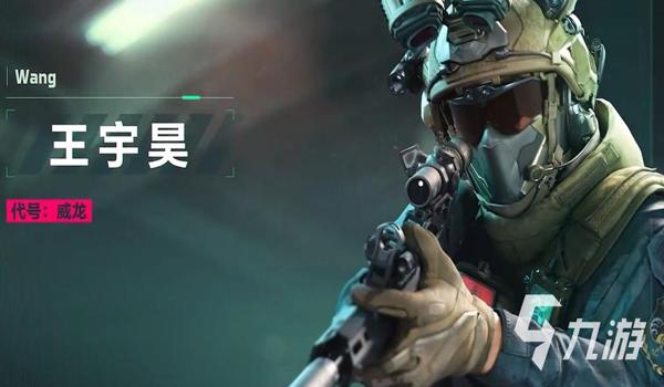 手游三角洲要不要开辅助瞄准(如果开辅助瞄准,会不会显得太菜鸟?) 手游三角洲要不要开辅助瞄准(如果开辅助瞄准,会不会显得太菜鸟?)