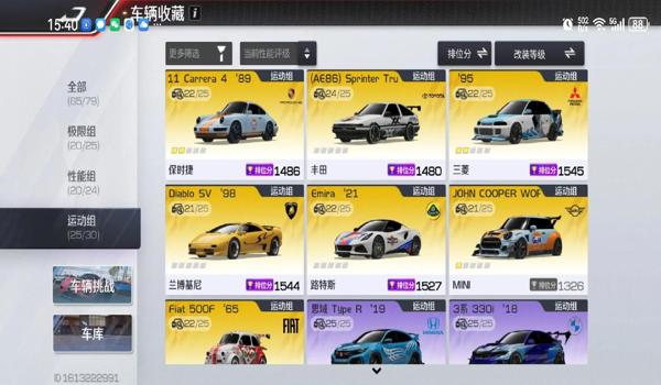 三角洲行动官服和渠道服互通吗(三角洲行动官服和渠道服可以一起玩吗?) 三角洲行动官服和渠道服互通吗(三角洲行动官服和渠道服可以一起玩吗?)